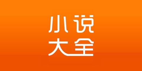 亚搏官方下载